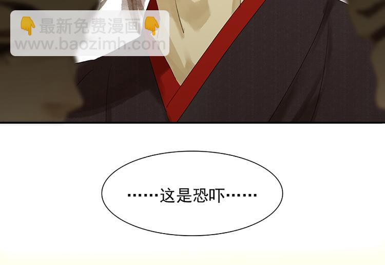 第27话 挑衣服~16