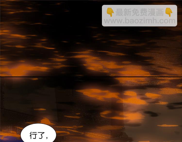 第27话 挑衣服~28