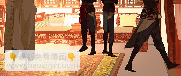 第27话 挑衣服~37