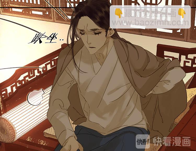 第27话 挑衣服~42