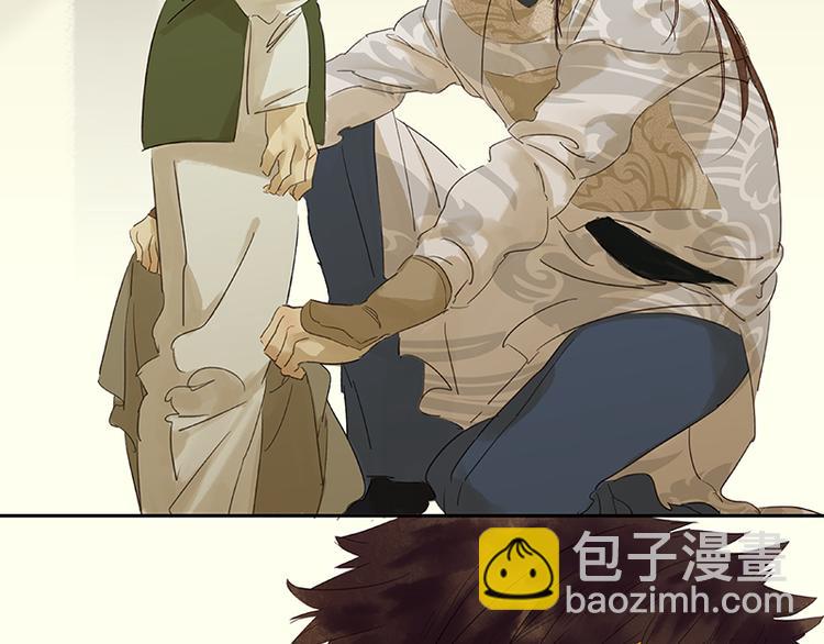 第27话 挑衣服~70