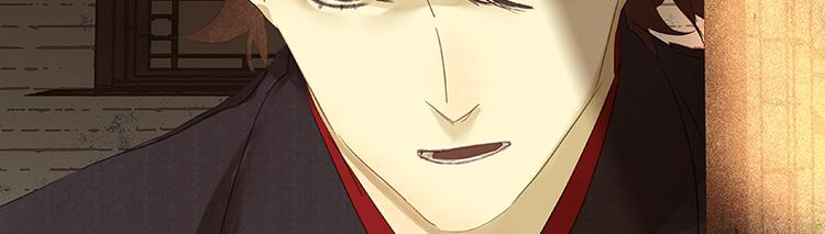 第27话 挑衣服~78