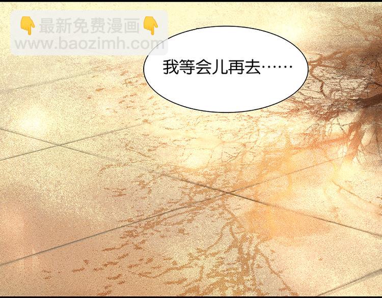 第29话 宴席23