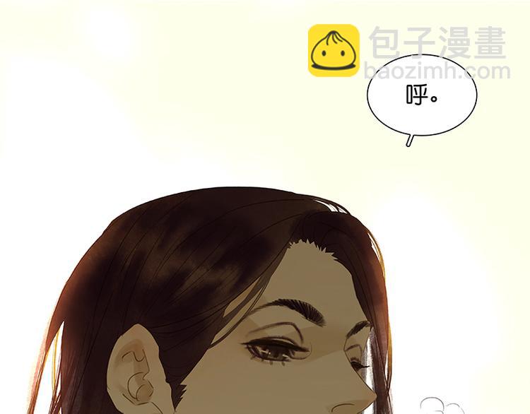 第29话 宴席52