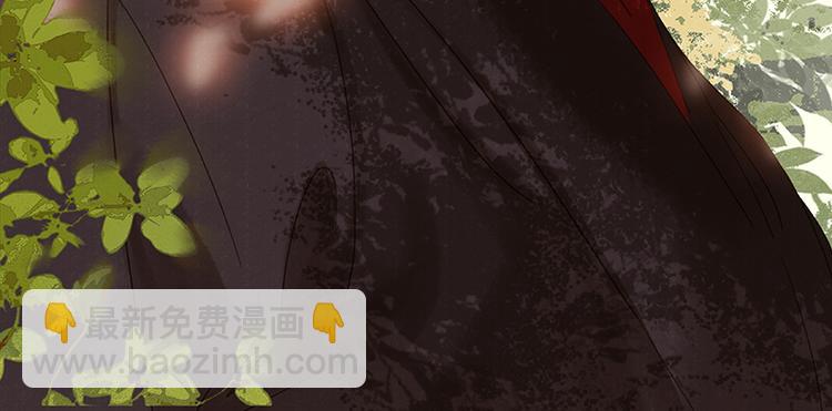 第29话 宴席66