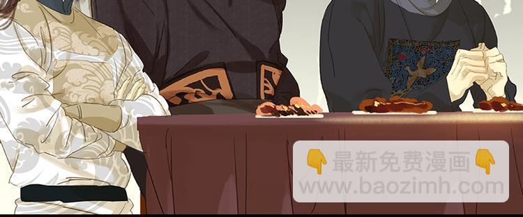 第30话 寻求和平的方法11