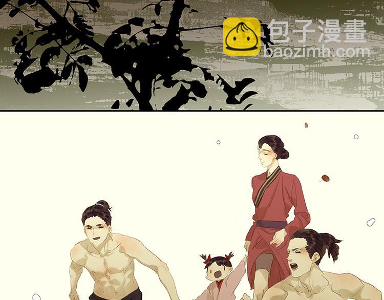 第30话 寻求和平的方法23