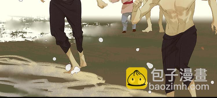 第30话 寻求和平的方法24