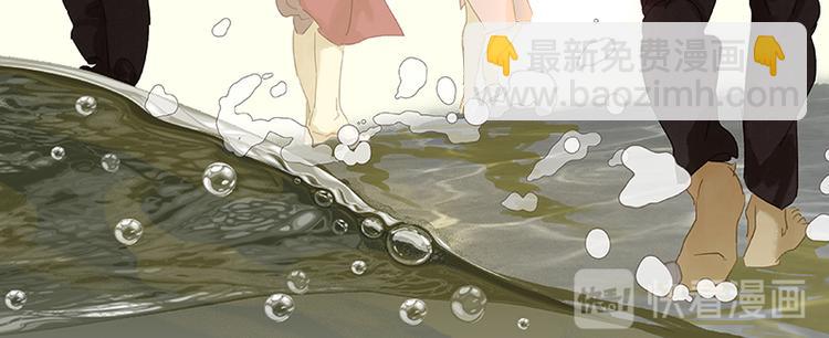 第30话 寻求和平的方法30