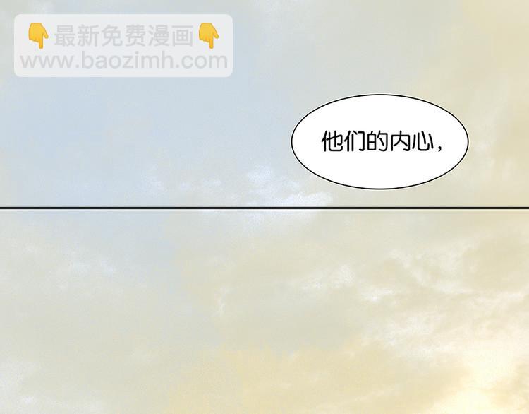 第30话 寻求和平的方法35