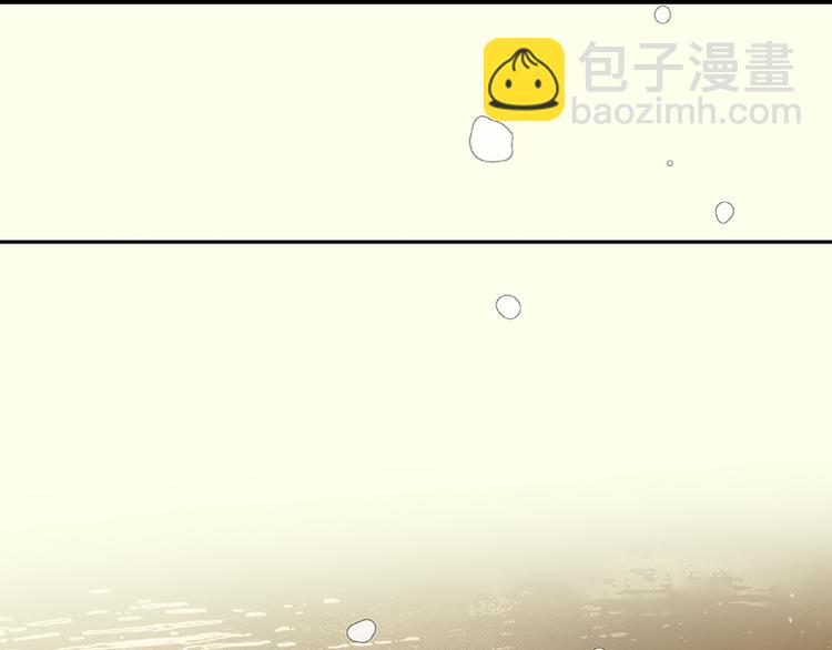 第30话 寻求和平的方法53