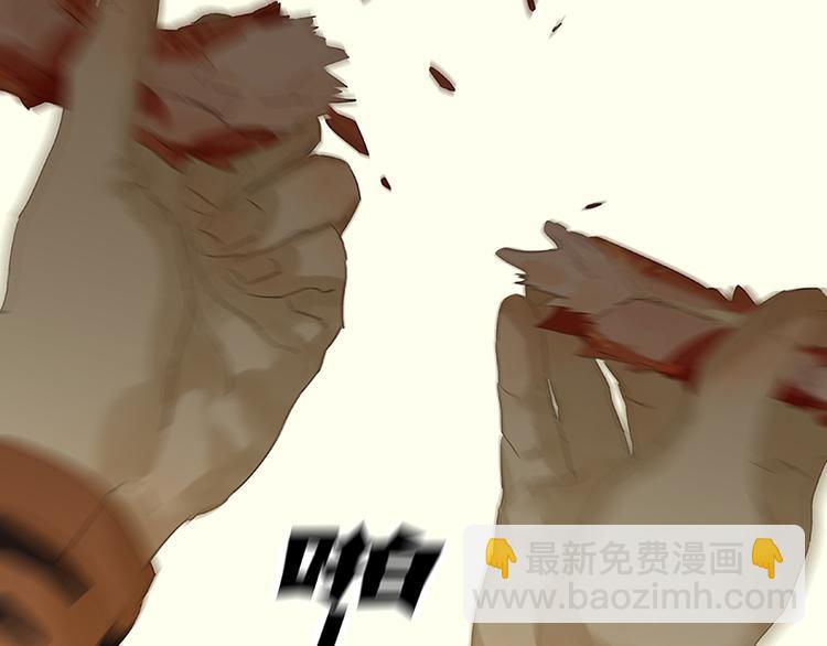 第30话 寻求和平的方法71