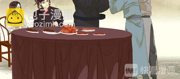 第30话 寻求和平的方法73