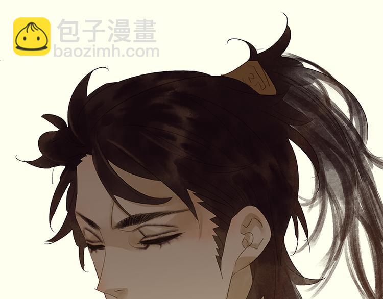 第30话 寻求和平的方法83