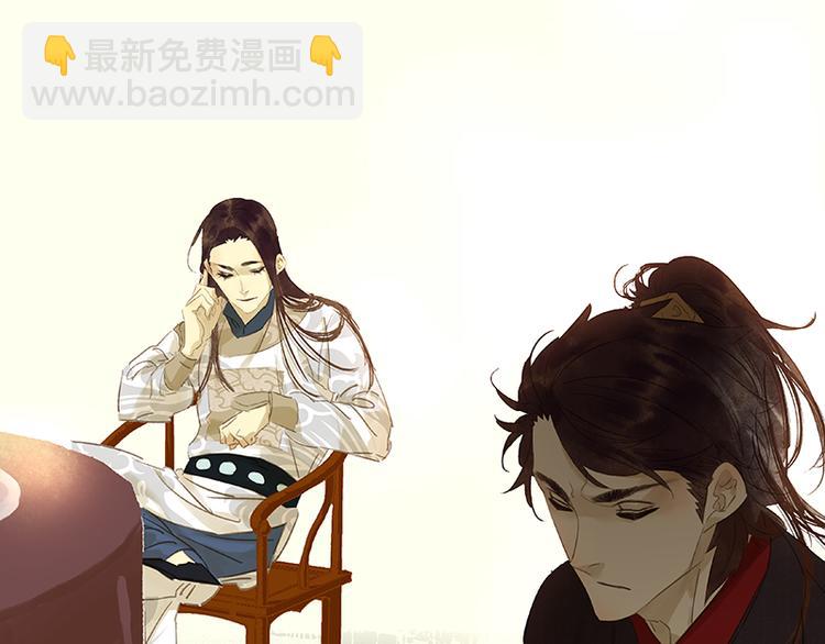 第30话 寻求和平的方法85
