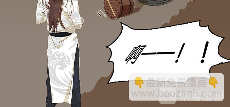 第31话 惊天大秘密！16