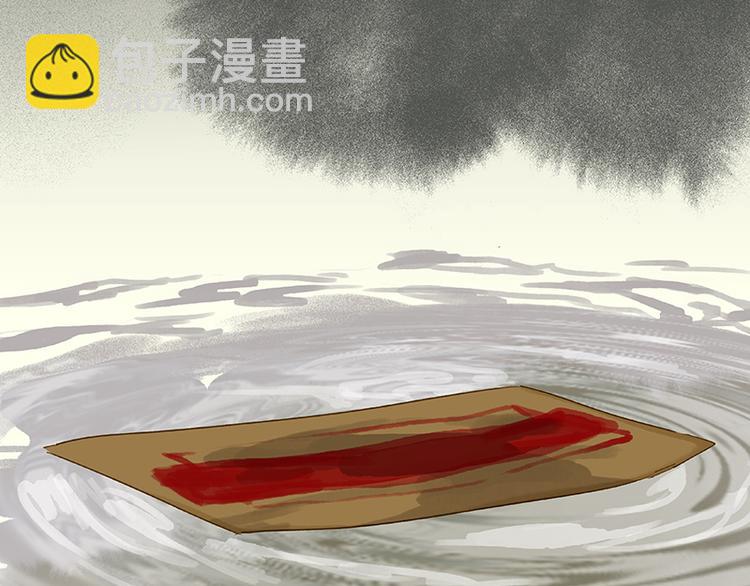第31话 惊天大秘密！20
