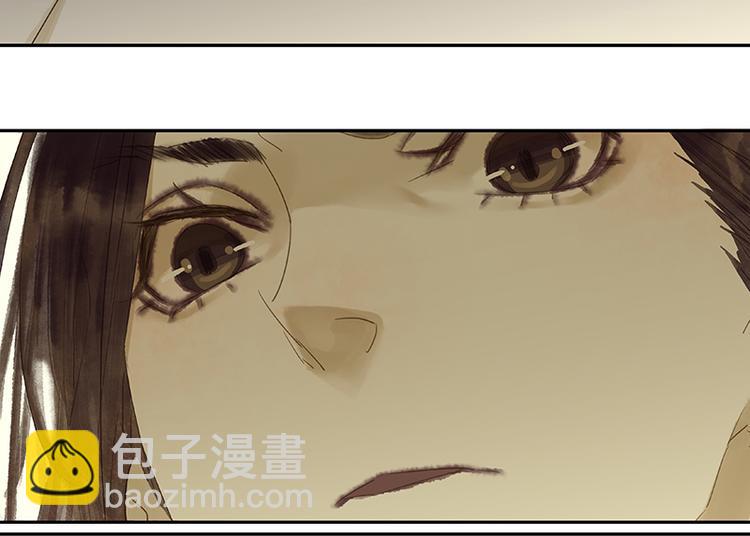 第31话 惊天大秘密！72