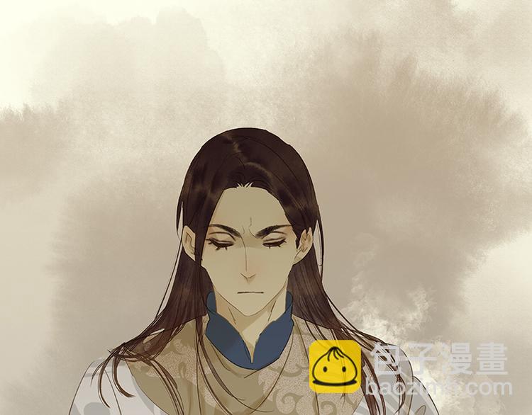 第31话 惊天大秘密！79