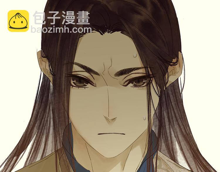 第31话 惊天大秘密！82