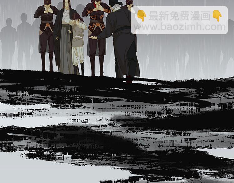 第36话 可怕的真相19