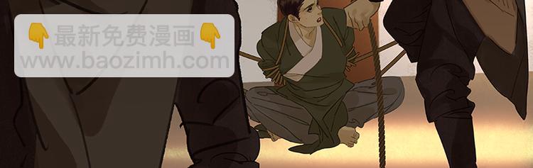 第36话 可怕的真相34