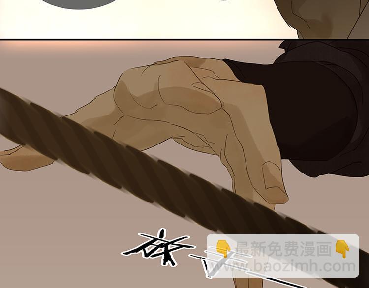第36话 可怕的真相41