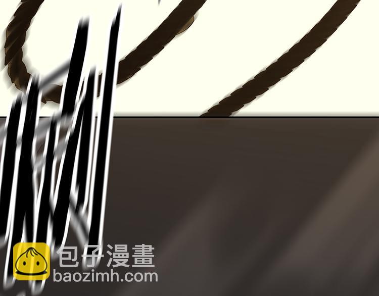 第36话 可怕的真相44