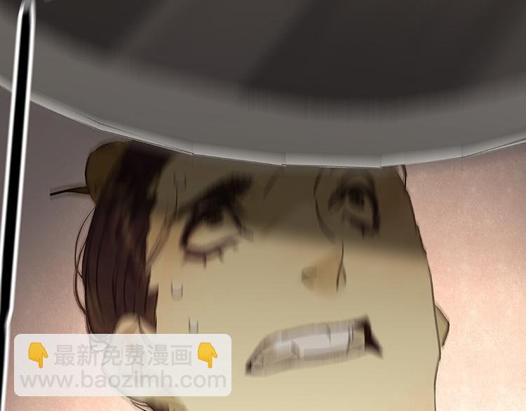 第36话 可怕的真相45