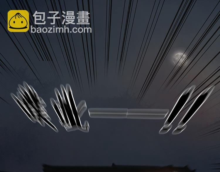 第36话 可怕的真相47