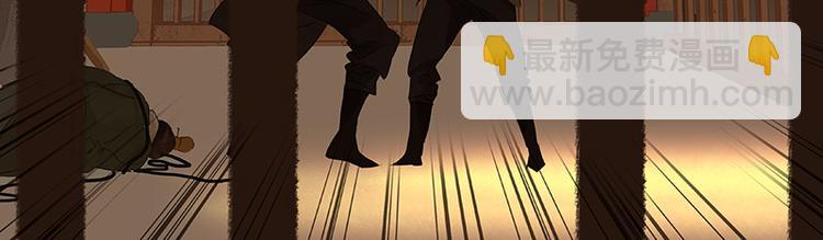 第36话 可怕的真相55