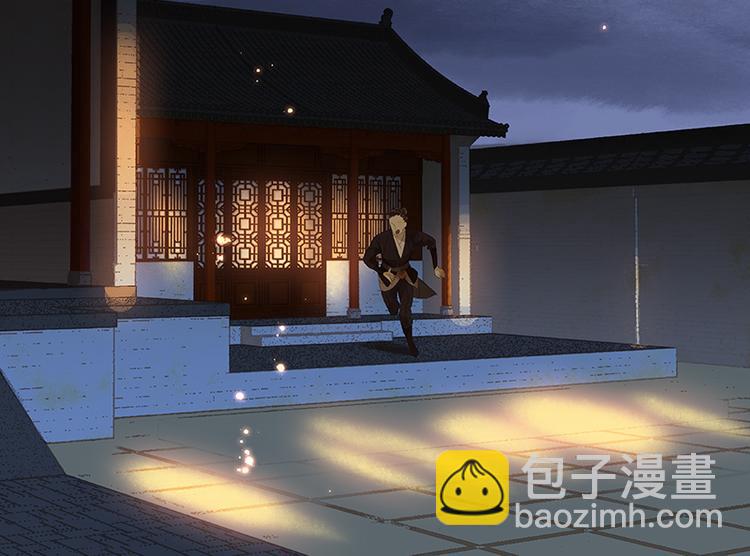 第36话 可怕的真相59