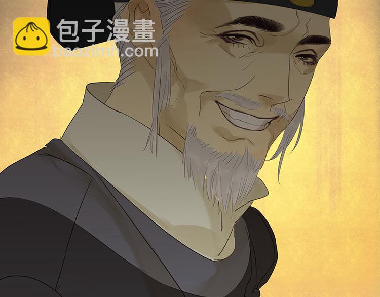第36话 可怕的真相68
