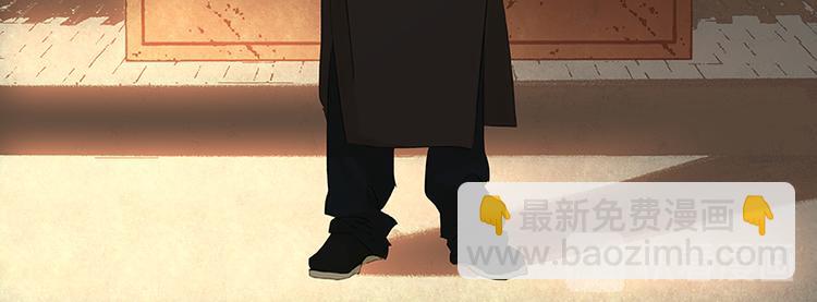 第36话 可怕的真相71