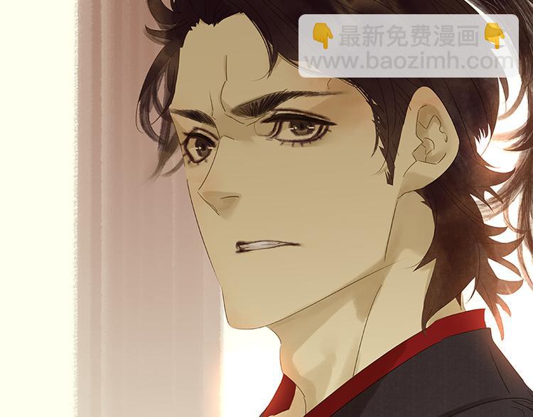 第36话 可怕的真相74