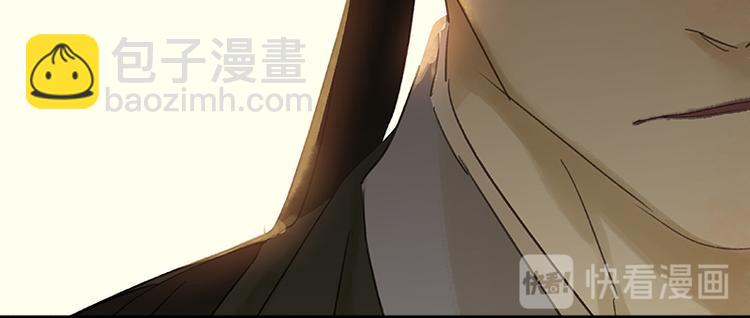 第45话 你不会负我101
