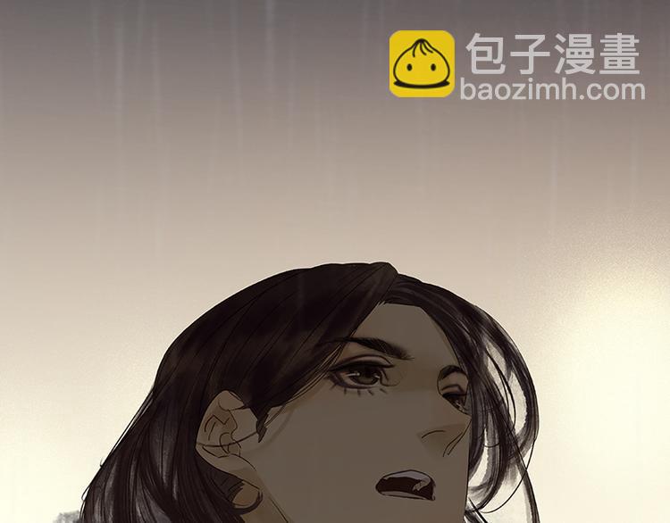 第51话 二小的希望45