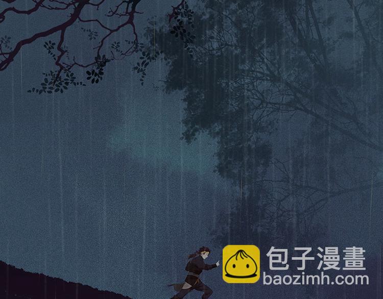 第51话 二小的希望84