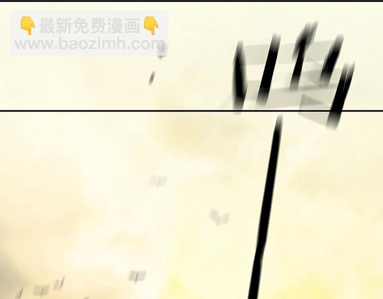 第55话 武装商船59