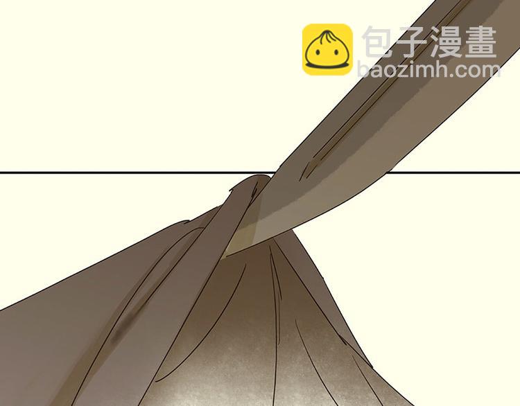 第57话 郡主到！68