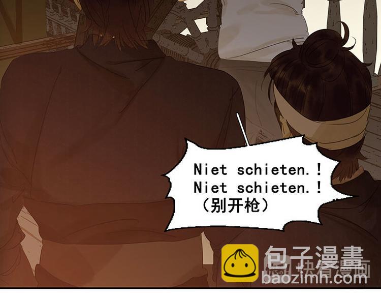 第63话 空城138