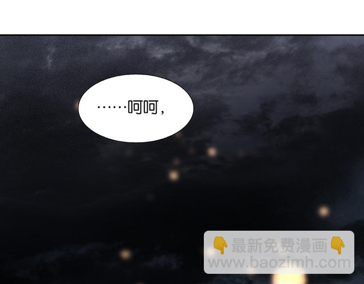 第63话 空城27