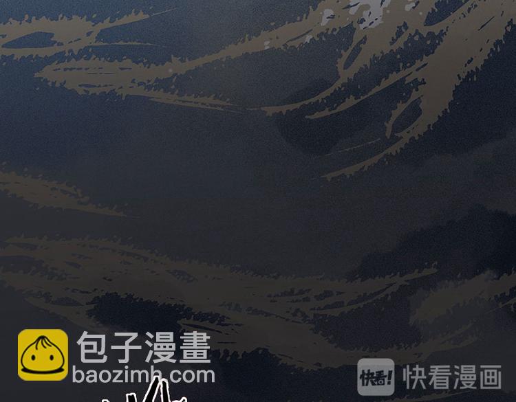 第63话 空城69