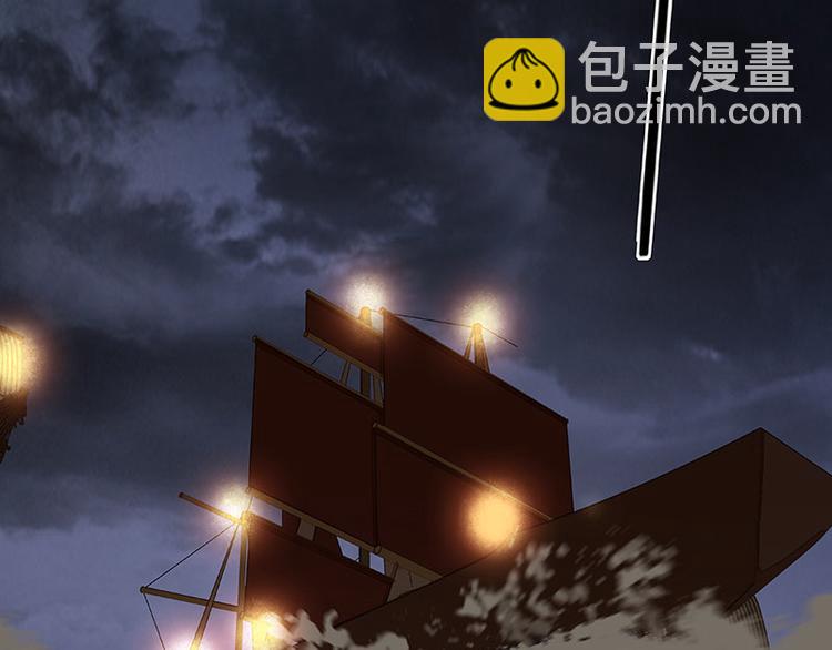 第63话 空城97