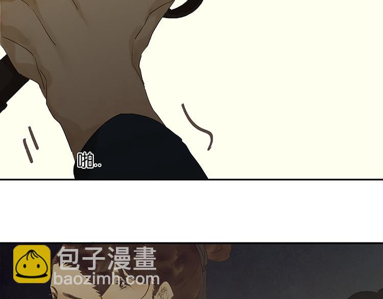 第64话 退兵73