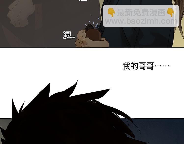 第64话 退兵75