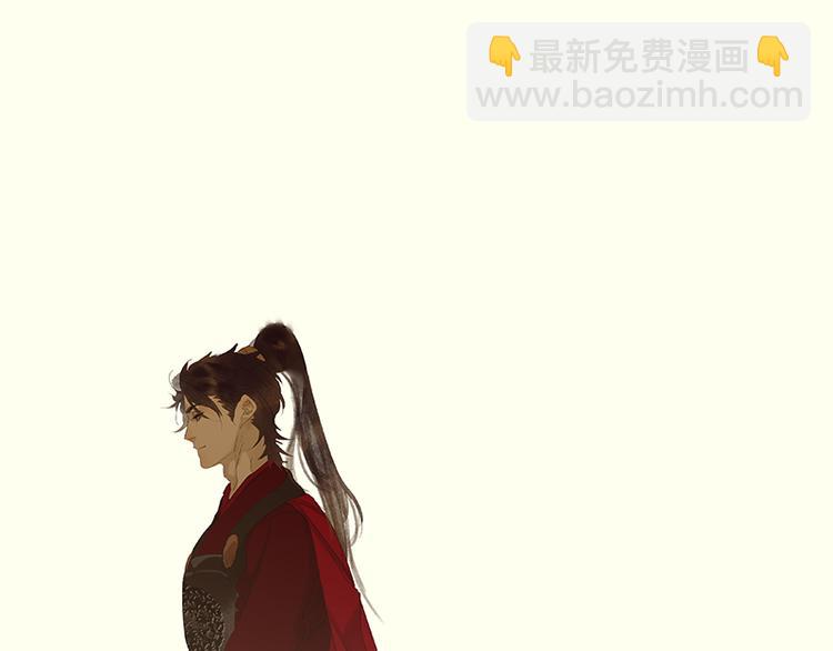 第67话 勇气与智慧137