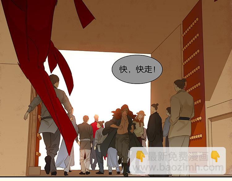 第67话 勇气与智慧140