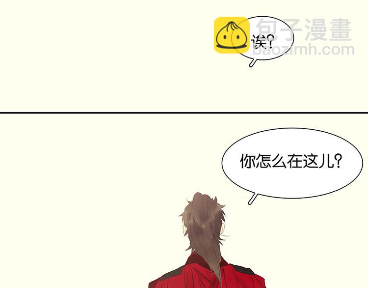 第67话 勇气与智慧141