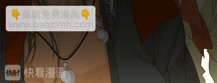 第67话 勇气与智慧143